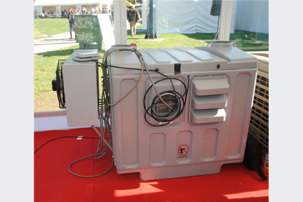 Uspješan nastup na ZEPS-u: Inpro BH predstavio nove sisteme hlađenja 