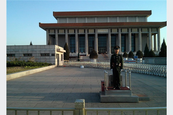Reportaža iz Pekinga: A sunce zalazi na Tiananmenu