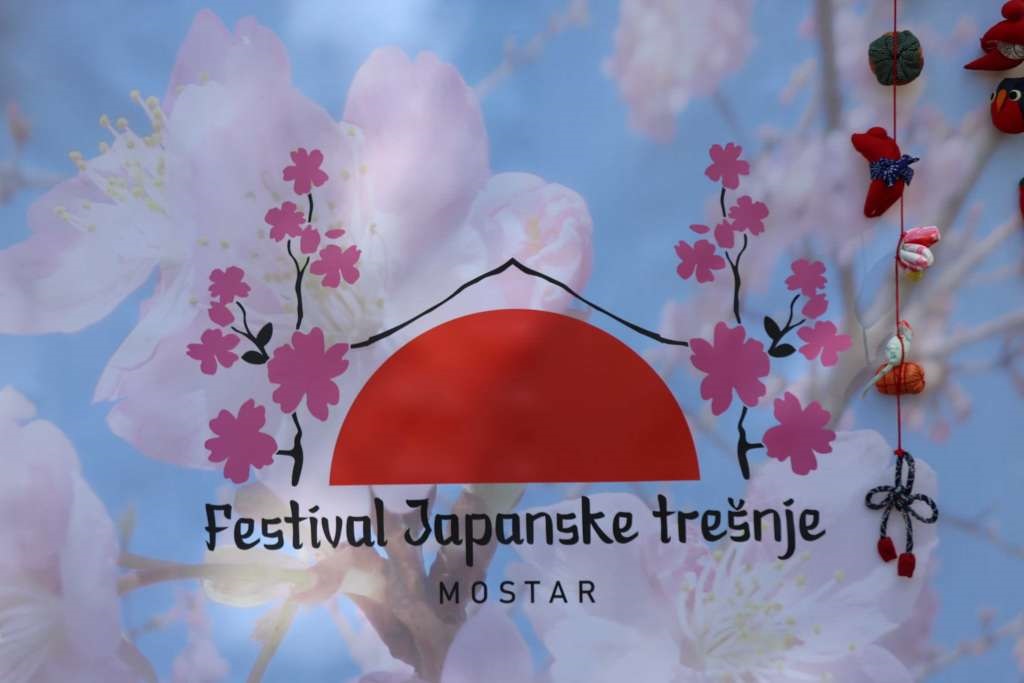 festival trešnje
