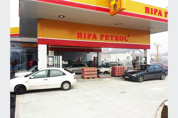Hifa Petrol otvorila 27. benzinsku pumpu u BiH