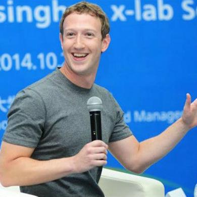 Zuckerberg u jednom danu izgubio tri milijarde dolara