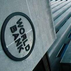 Svjetska banka daje Ukrajini novce za strateške i institucionalne reforme
