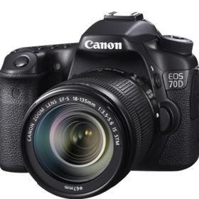 Canon zadržao lidersku poziciju: Proizvodeno 250 miliona digitalnih aparata