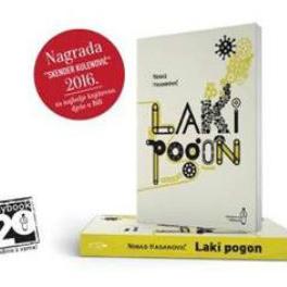 Promocija knjige Nihada Hasanovića 'Laki pogon'