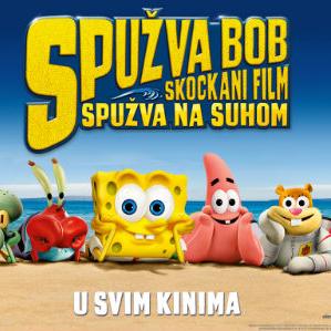 Konzum obradovao djecu ulaznicama za projekciju filma Sponge Bob