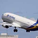 Bh Airlines ukinuo letove na liniji Banja Luka-Frankfurt