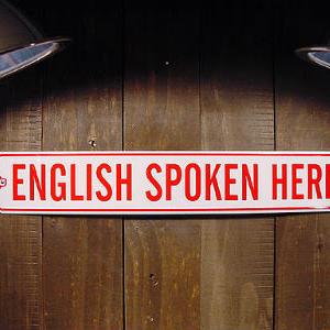 Engleski možda više neće biti službeni jezik EU