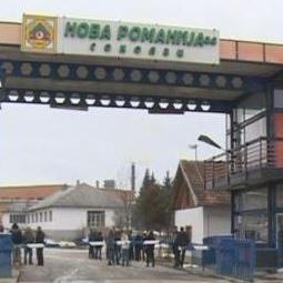 Investiciono-razvojna banka uz saglasnost Vlade RS prodaje Novu Romaniju