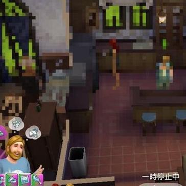 Simsi 4: Pikselima protiv pirate
