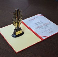Nagrada 'Regionalni biznis partner' Tvornici cementa Kakanj