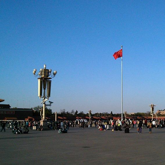 Reportaža iz Pekinga: A sunce zalazi na Tiananmenu
