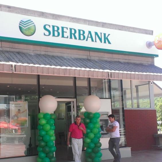 Sberbank  BH otvorila poslovnicu u Širokom Brijegu