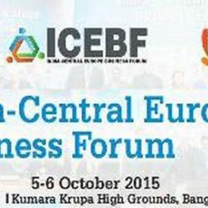 Poziv za učešće na forumu i poslovnim susretima Indija – Centralna Europa 
