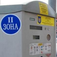 Odsjek za parking i garaže Banja Luke: Prihod skoro 1,5 miliona KM