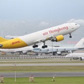 DHL investira 210 miliona US$ u infrastrukturu – duplo povećanje kapaciteta sortirnog centra Centralne Azije u Hong Kongu