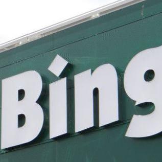 Sve za dom na jednom mjestu: Bingo u Vogošći otvara 182. poslovnicu
