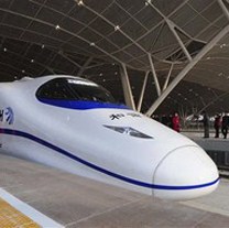 Kina predstavila najbrži putnički voz na svijetu: U gradnju uloženo 12 mlrd. EUR