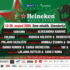 Počela prodaja ulaznica za Heineken Music Stage: Ulaznice na biletarnici 'Doma mladih' po cijeni od 20 KM