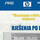 PING event - 'HP Business critical' sistemi, Sarajevo, 24. aprila 2008. godine
