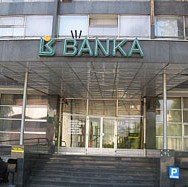 Preuzimanje kontrolnog paketa Investiciono-komercijalne banke Zenica
