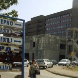 Rekonstrukcija najviše zdravstvene ustanove u Republici Srpskoj: Za Klinički centar 80 mil. EUR