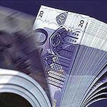 Banke u Srbiji na ime pružanja usluga mesečno naplate oko 11 mil EUR