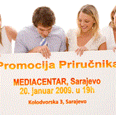 Promocija priručnika 'Praktični vodič kroz upravljanje ljudskim potencijalima' 20. Januar, MediaCentar Sarajevo