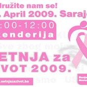 Sarajevo: Registracija za 'Šetnju za život 2009.' 18. marta 2009. godine