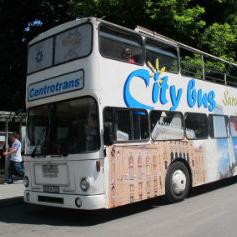Rashladite se na ugodnoj vožnji jedinstvenim autobusom City bus