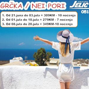 Jelić-Tours d.o.o.: Hit ponuda za ljeto 2016. - NEI PORI (GRČKA)