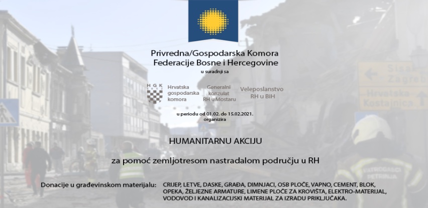 P/G komora FBiH - humanitarna akcija za područje pogođeno zemljotresom u RH